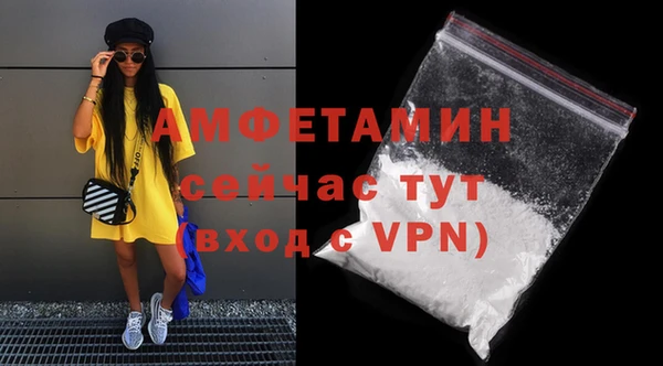 дурь Абдулино