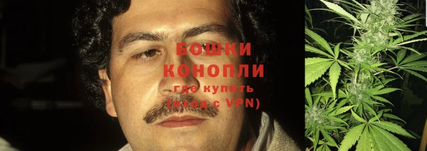 стафф Сафоново