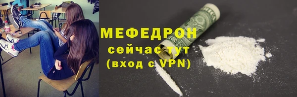 прущий лед Алзамай