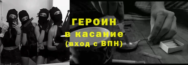 дурь Абдулино