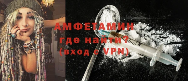мяу мяу мука Сатка