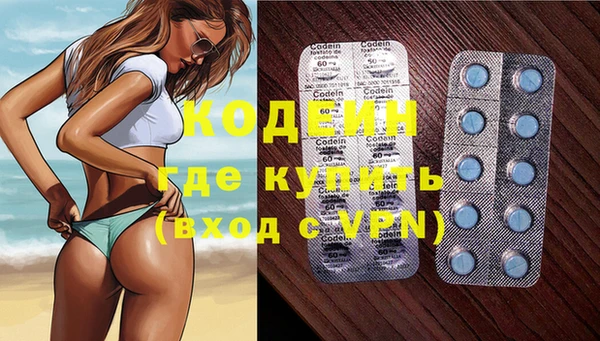 мяу мяу мука Сатка