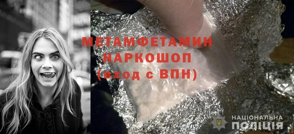 дурь Абдулино