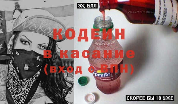 дурь Абдулино