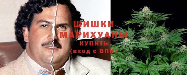 мяу мяу мука Сатка