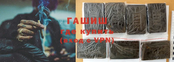 мяу мяу мука Сатка