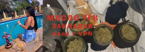 кокаин перу Абинск
