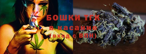 MESCALINE Саяногорск