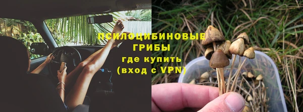 МДМА Абаза