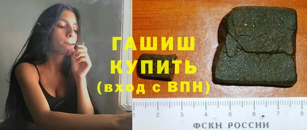 мяу мяу мука Сатка
